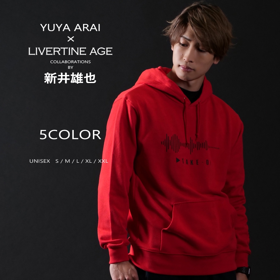 新井 雄也 Sun Music Group Official Web Site 新井 雄也 Sun Music Group Official Web Site