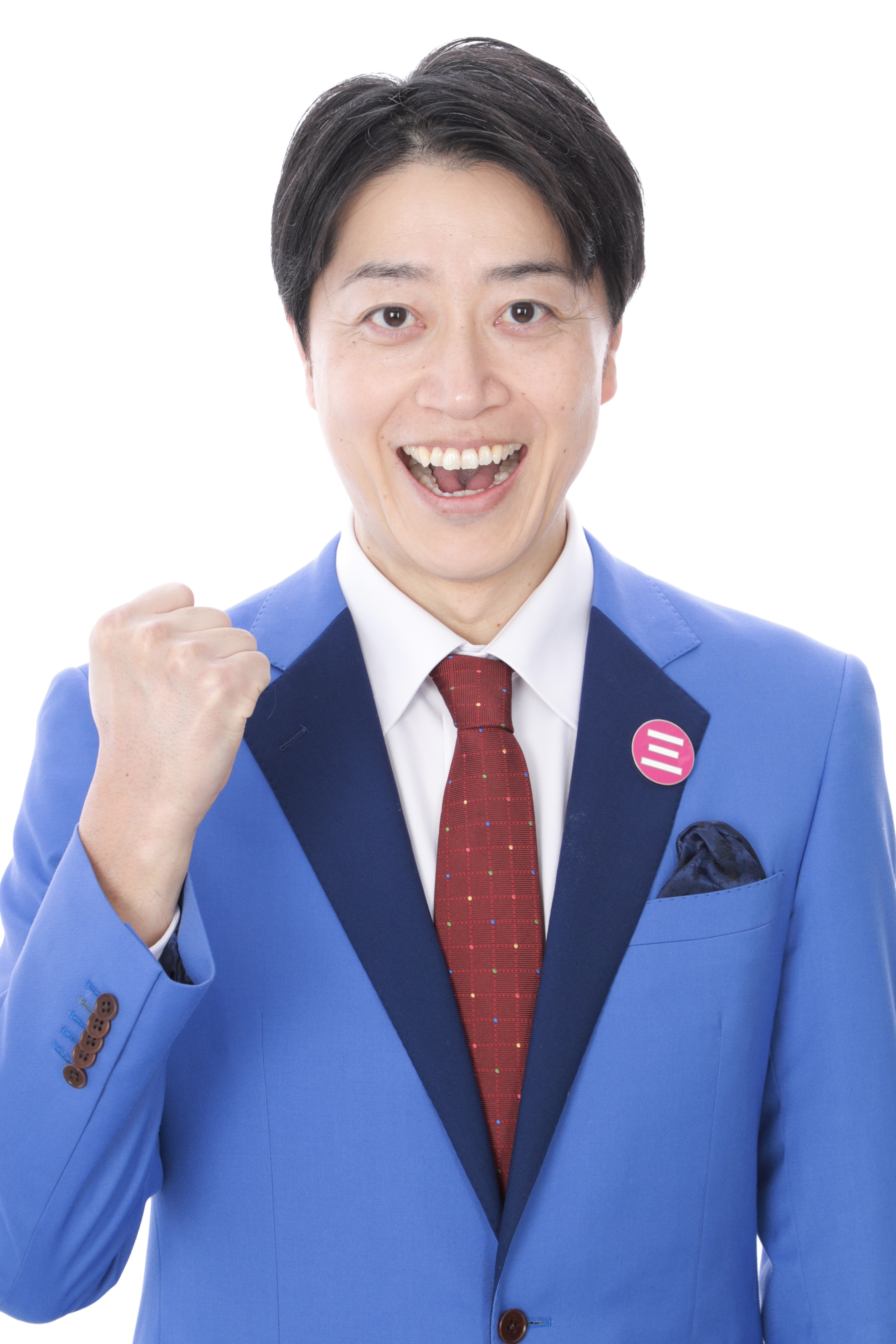 三拍子