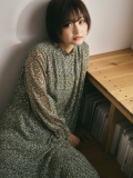 山根 愛