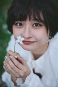 山根 愛
