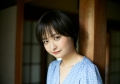 山根 愛