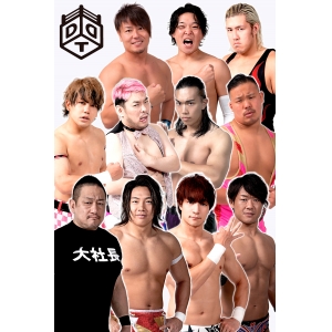 DDTプロレスリング | Sun Music Group Official Web Site