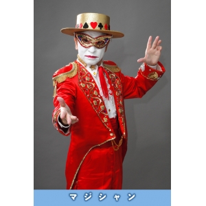 トランプマン | Sun Music Group Official Web Site